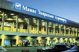 Аэропорт "Манас" возобновил работу в штатном режиме