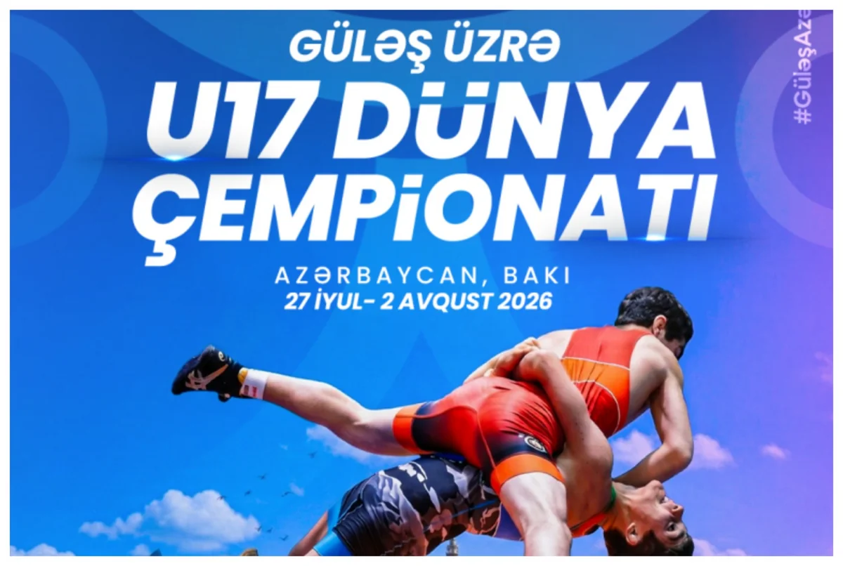 В Баку стартовала продажа билетов на ЧМ по борьбе U-17