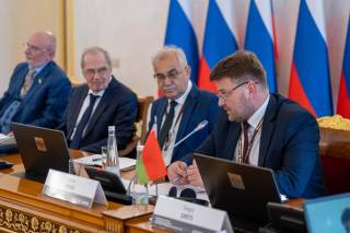 В Санкт-Петербурге состоялся правовой форум