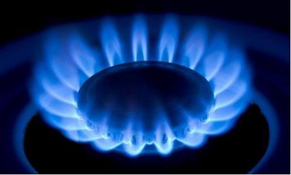 В одном из районов столицы временно отключат газ