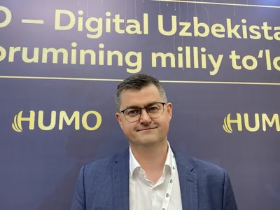 В Ташкенте состоялся Международный ПЛАС-Форум Digital Uzbekistan 2026