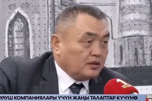 Директор НИИ «Сейсмостойкое строительство» предложил Минстрою усилить надзор за строительством многоэтажных домов выше Южной магистрали