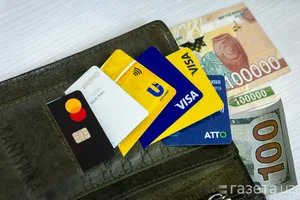 Рост зарплат и пособий усилил инфляционные опасения населения и бизнеса