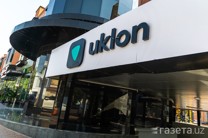 Сервис такси Uklon запустится в пяти городах Ферганской долины