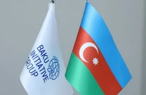 Комитет Маоре призвал французских парламентариев отказаться от нападок на Азербайджан