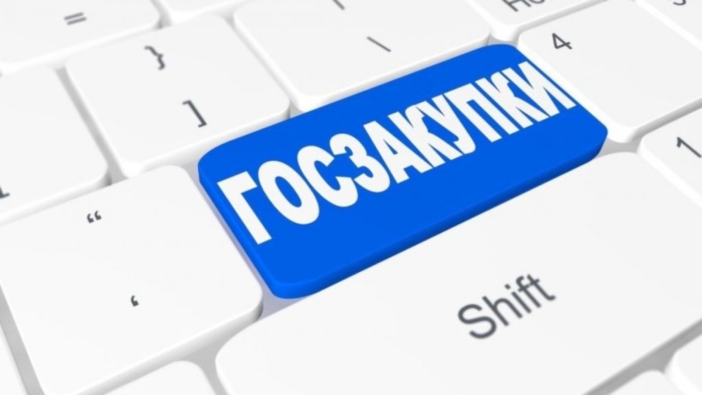 Рейтинги, ИИ и черные списки. Как в Узбекистане хотят зачистить госзакупки от недобросовестных участников?