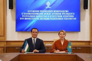 Узбекистан и Казахстан укрепляют сотрудничество в сфере архивного дела