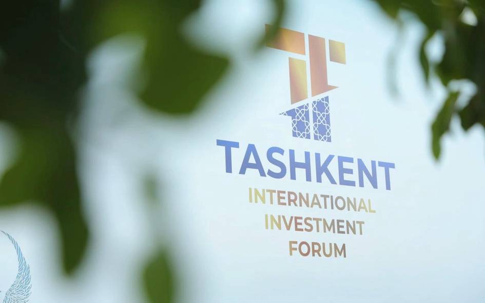 Ташкентский международный инвестфорум соберет участников почти из 100 стран Среди приглашенных – главы и представители правительств иностранных государств, руководители авторитетных международных финансовых институтов, крупных компаний, инвестиционных фондов и представители деловых кругов.