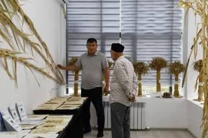 Инновационное решение в области сельского хозяйства и экологии