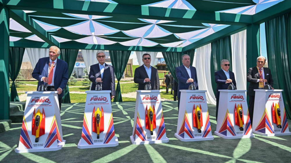 Президенты стран Центральной Азии открыли соревнования на Иссык-Куле
