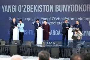 Стартовал конкурс «Созидатели Нового Узбекистана»