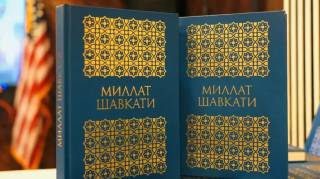 Узбекистан – страна масштабных преобразований