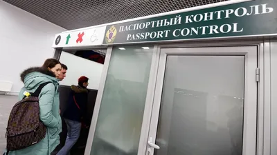 Узбекистанцы лидируют по числу поездок в Россию среди иностранцев 09:24 / 06.08.2026 09:24 / 06.08.2026 Узбекистанцы лидируют по числу поездок в Россию среди иностранцев