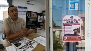 В Узбекистане предложили присваивать махаллям и домам статус «позорных» — видео