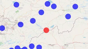 На кыргызско-китайской границе произошло землетрясение