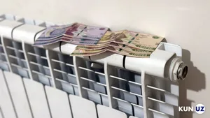 За жилплощадь сверх 60 квадратных метров предложили повысить тариф на отопление в 5 раз 18:19 / 04.08.2026 18:19 / 04.08.2026 За жилплощадь сверх 60 квадратных метров предложили повысить тариф на отопление в 5 раз