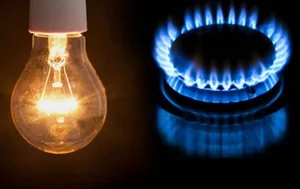 В двух регионах Узбекистана выявили хищения электроэнергии и газа на сотни миллионов сумов