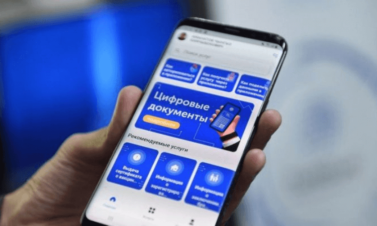 В приложении "Тундук" появится дополнительная медицинская вкладка