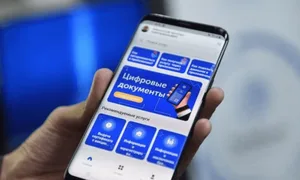 В приложении "Тундук" появится дополнительная медицинская вкладка