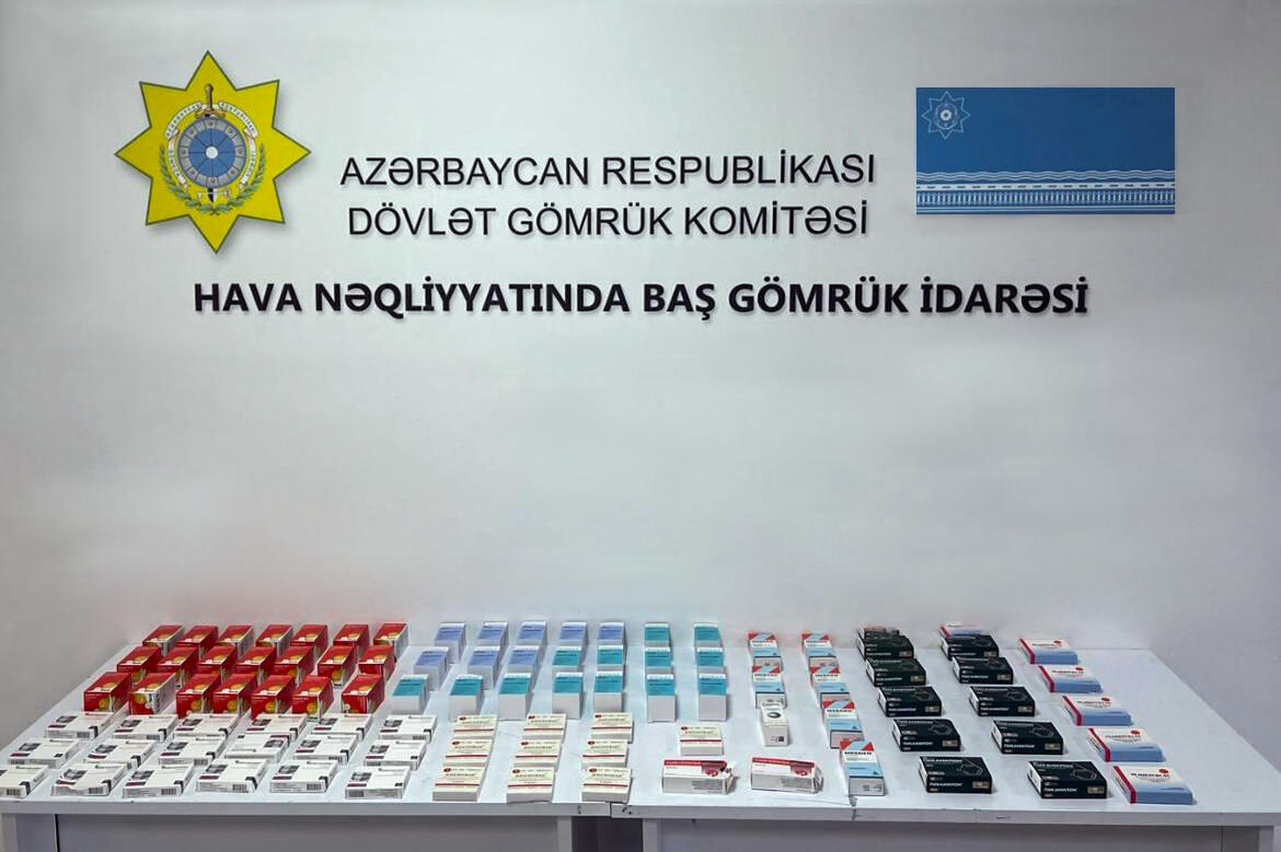 Выявлен незаконный ввоз лекарств в Азербайджан