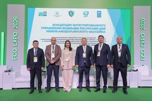 Власти Узбекистана договорились вместе спасать водные ресурсы Нижней Амударьи