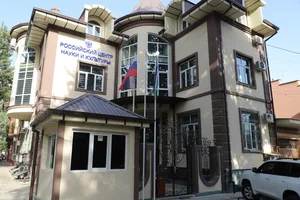 В Самарканде планируют открыть Русский дом