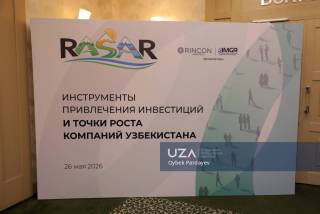 Новые точки роста для бизнеса в Центральной Азии