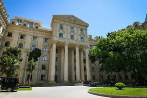 Azərbaycan XİN Pakistana başsağlığı verdi