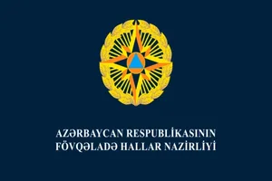 Обратиться в МЧС Азербайджана теперь можно через MyGov