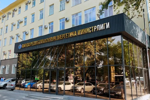 Кадровые перестановки в Минэнерго: Кто и кого сменил?