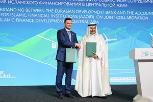 Кыргызстан получит новые возможности для исламского финансирования
