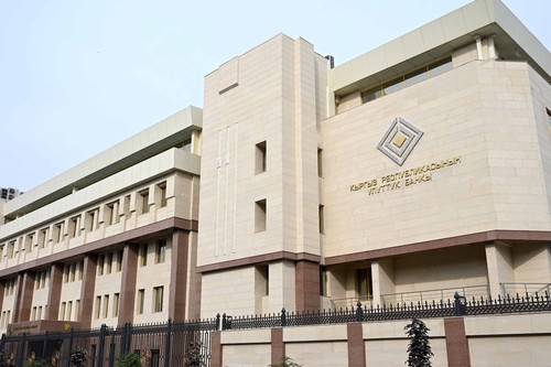 Поступление неналоговых доходов в республиканский бюджет выросло на 66,6% в январе-мае
