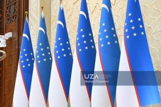 ИНФОРМАЦИЯ о восемнадцатом пленарном заседании Сената Олий Мажлиса Республики Узбекистан