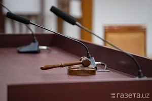 Начался суд по делу экс-руководителей «Узбекнефтегаза». Как прошло первое заседание
