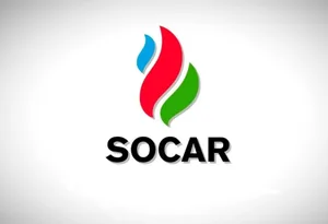 SOCAR объявляет конкурс на инновации в сфере умного градостроительства и промышленности