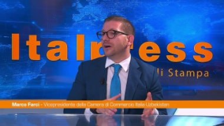 Укрепляется сотрудничество в сфере трудовой миграции