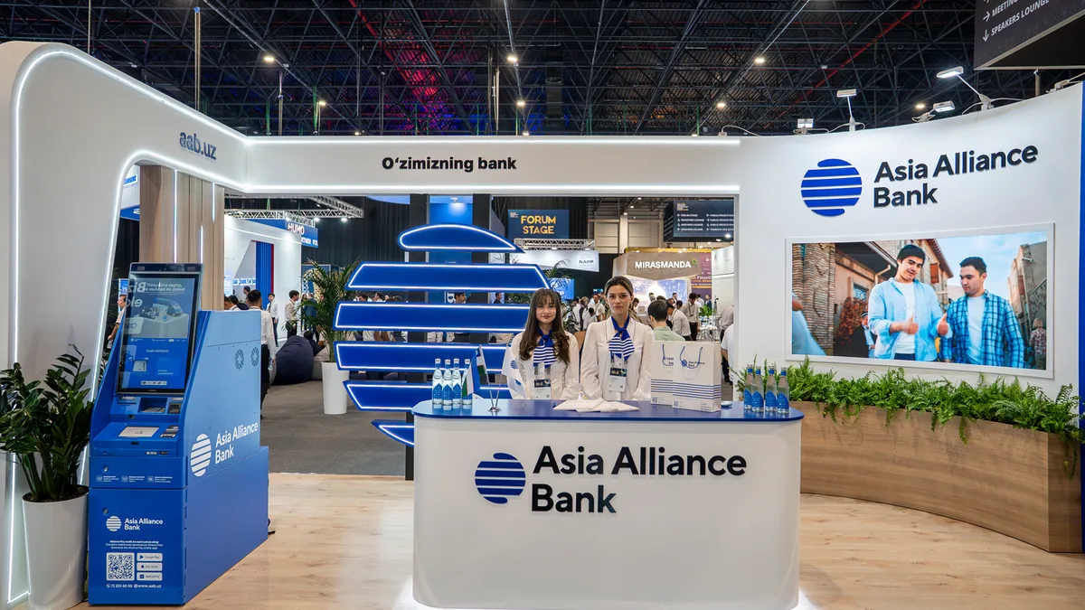В ритме технологий будущего: как АКБ «Asia Alliance Bank» покорил Silk Road Finance & Technology Forum 2026