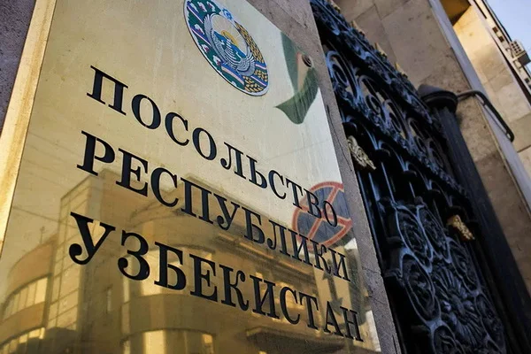 Посольство Узбекистана призвало граждан в Израиле соблюдать меры безопасности