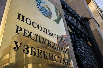 В ДТП в Мордовии погибли двое граждан Узбекистана