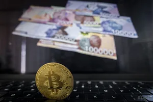 Для иностранных криптобирж могут ввести штрафы за незаконную работу до 11 млрд сумов