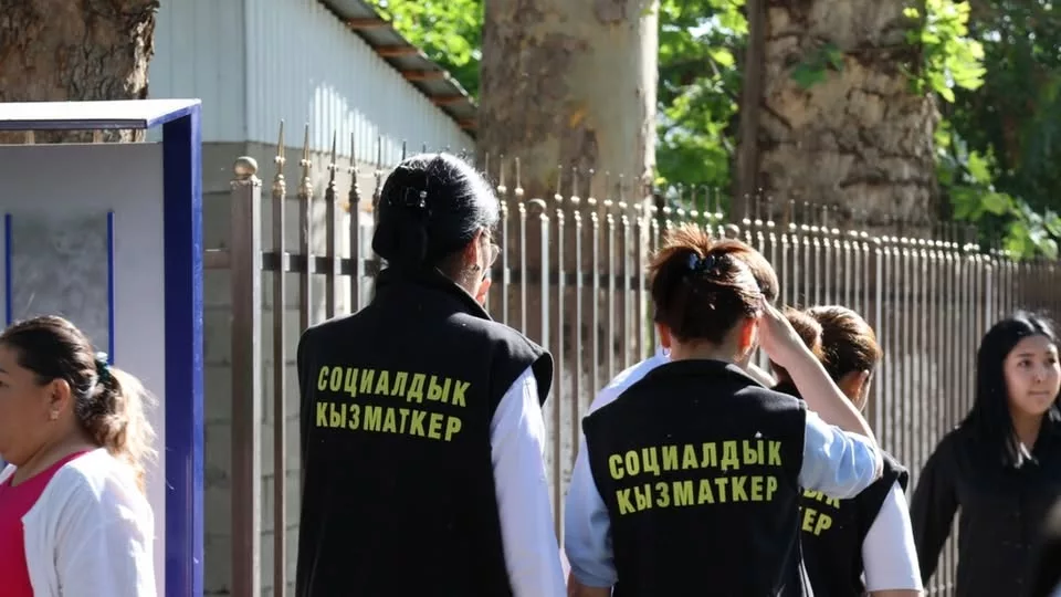 В Кыргызстане повышают оплату труда работников соцобеспечения