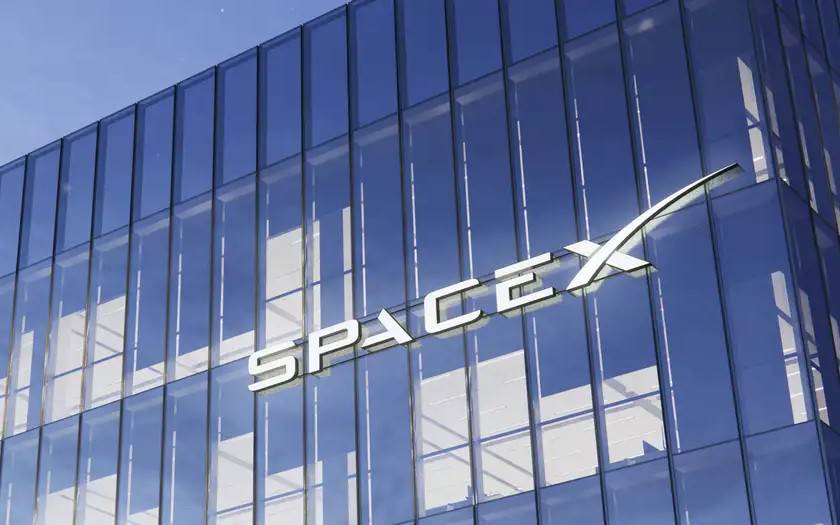 SpaceX может провести крупнейшее IPO в истории Компания рассчитывает привлечь за счет IPO рекордные $75 млрд. Ожидается, что акции будут размещены на американской бирже Nasdaq под тикером SPCX, а торги могут начаться уже в июне.
