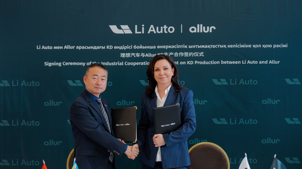 Li Auto начнут производить в Костанае