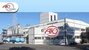 Директора "Аю" Тыныбека Исаева в очередной раз отправили в СИЗО
