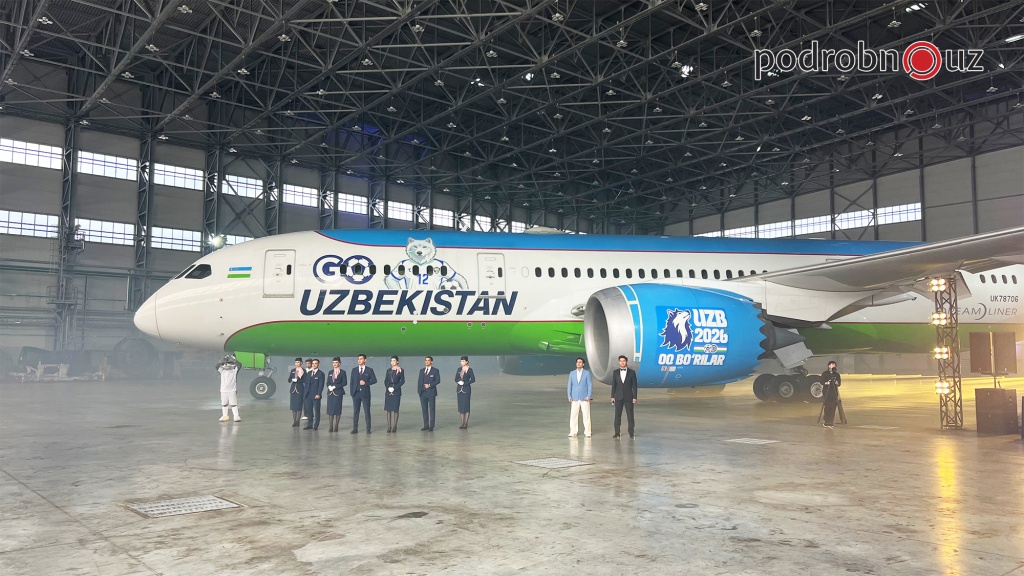 Uzbekistan Airways посвятила футбольной сборной отдельный самолет