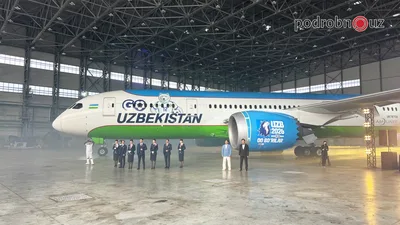 Uzbekistan Airways посвятила футбольной сборной отдельный самолет