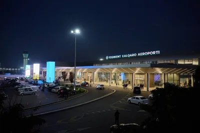 Агентство Fitch повысило прогноз по Uzbekistan Airports до "позитивного"