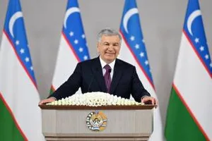 Молодежи вручены государственные награды