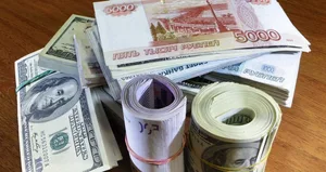Подорожали все валюты, кроме доллара: курс на 17 июня