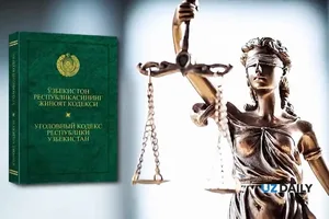 Случай с пенсионеркой в Ташкенте привел к увольнениям и уголовному делу